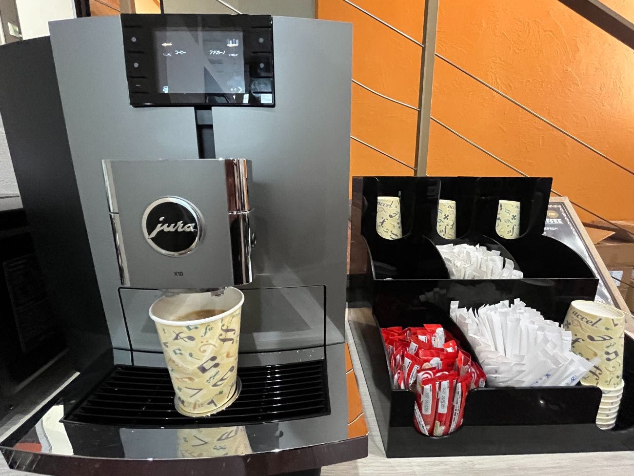 Mikado Coffee, jenama tempatan Karuizawa