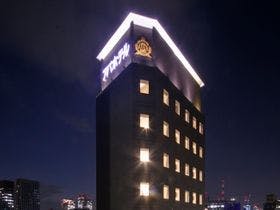 アパホテル<新橋御成門>