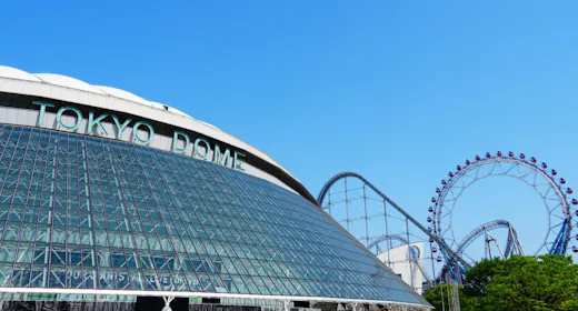【東京ドームシティがお得!】得10(とくてん)チケット付プラン<素泊まり>