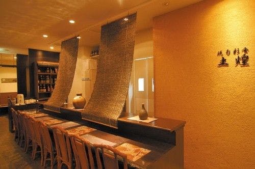 Hotel Grand View Okinawa