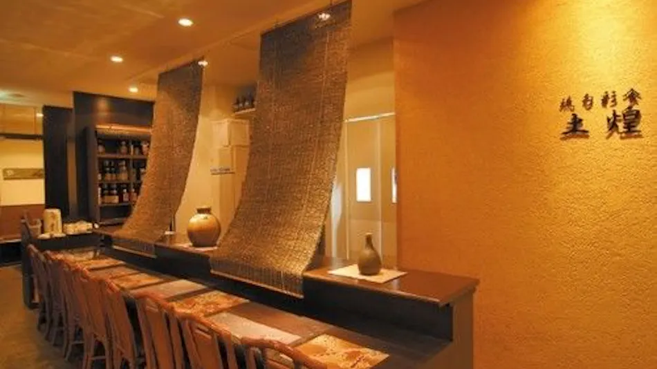 Hotel Grand View Okinawa