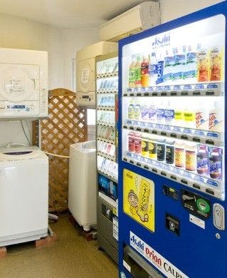 ランドリー&販売機コーナー