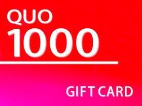 グリーンリッチホテル 浜田駅前