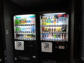 グリーンリッチホテル 浜田駅前