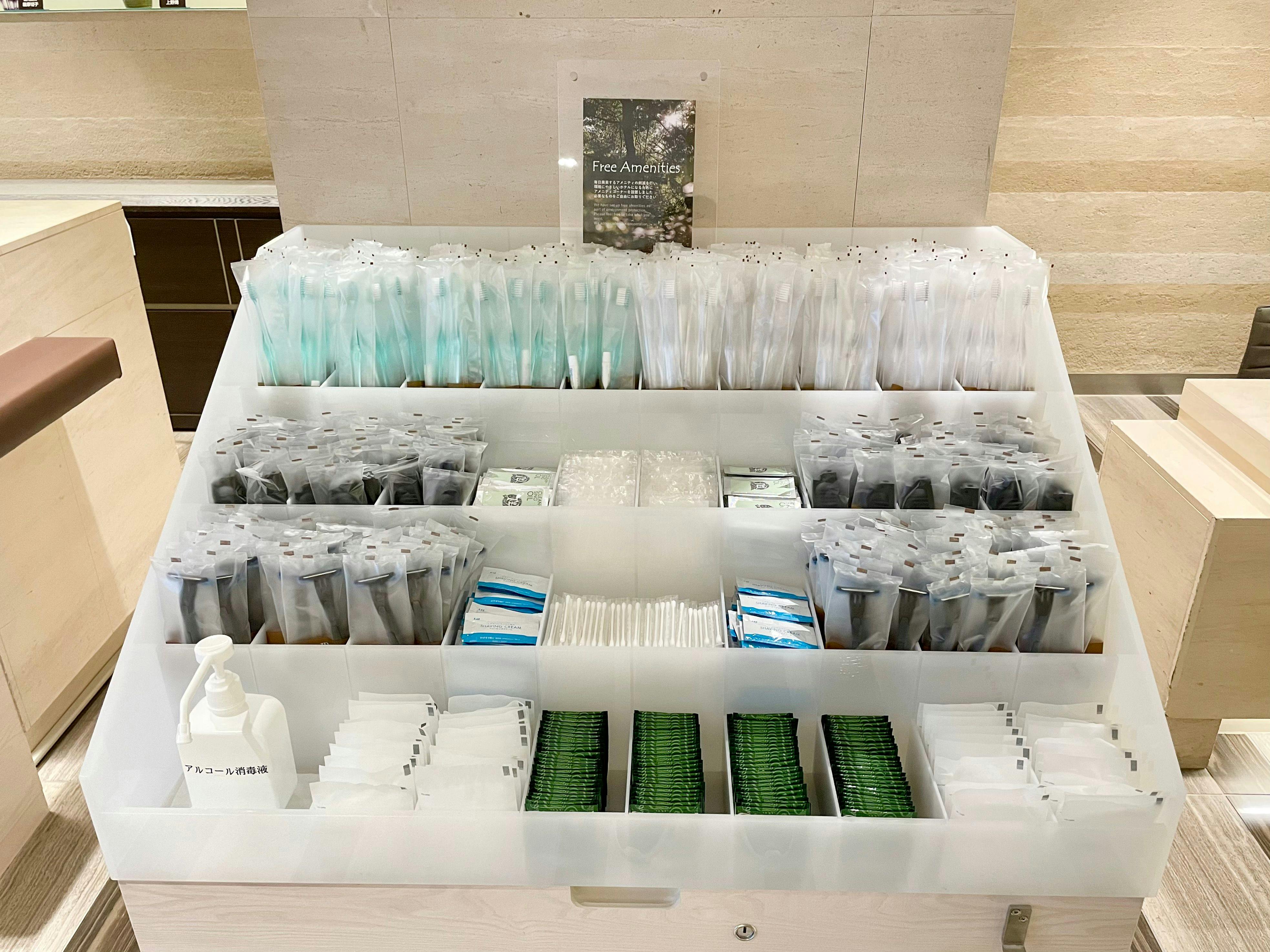 บาร์สิ่งอำนวยความสะดวก