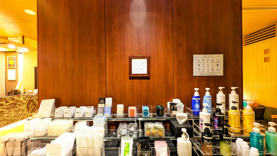 HOTEL NIHONBASHI SAIBO