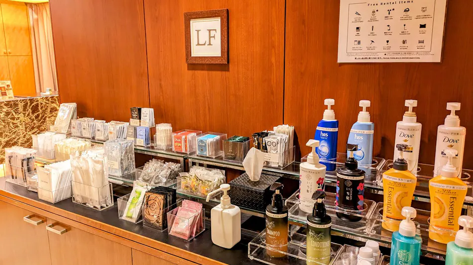 HOTEL NIHONBASHI SAIBO