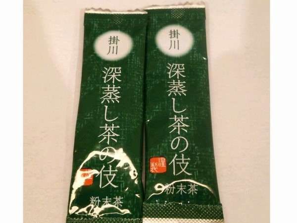 Natural Hot Spring Chagetsu no Yu Dormy Inn EXPRESS Kakegawa