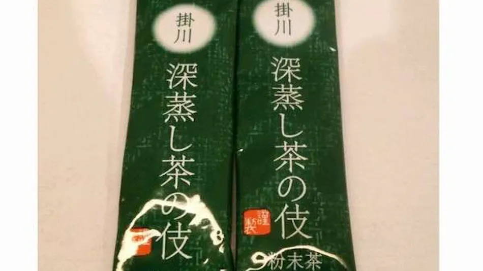 Natural Hot Spring Chagetsu no Yu Dormy Inn EXPRESS Kakegawa