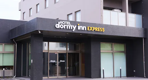 Natural Hot Spring Chagetsu no Yu Dormy Inn EXPRESS Kakegawa