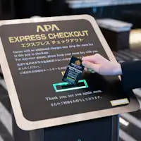 Pos Pemeriksaan Keluar Ekspres