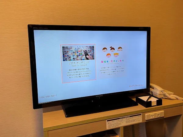 客室テレビ