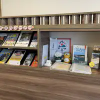 มุมแนะนำการท่องเที่ยว