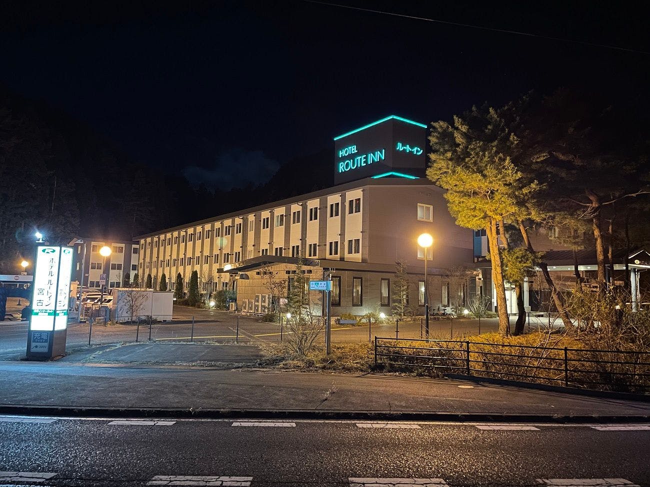 ภายนอก (กลางคืน)