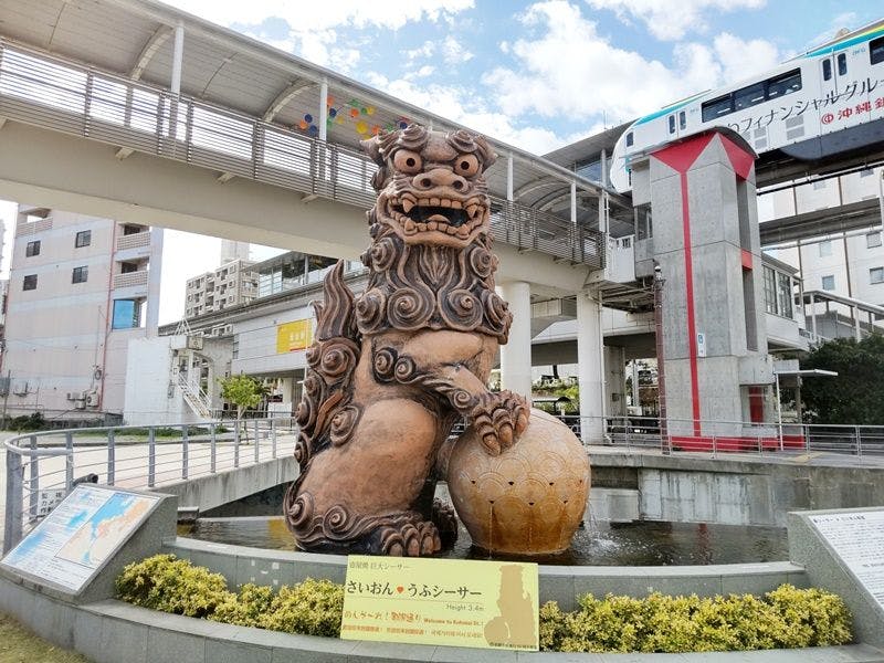 KARIYUSHI LCH.Izumizaki　県庁前