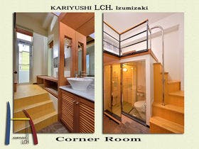 ＫＡＲＩＹＵＳＨＩ　ＬＣＨ．Ｉｚｕｍｉｚａｋｉ　県庁前