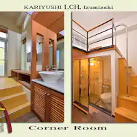 コーナールーム(シングル) 7.75平米