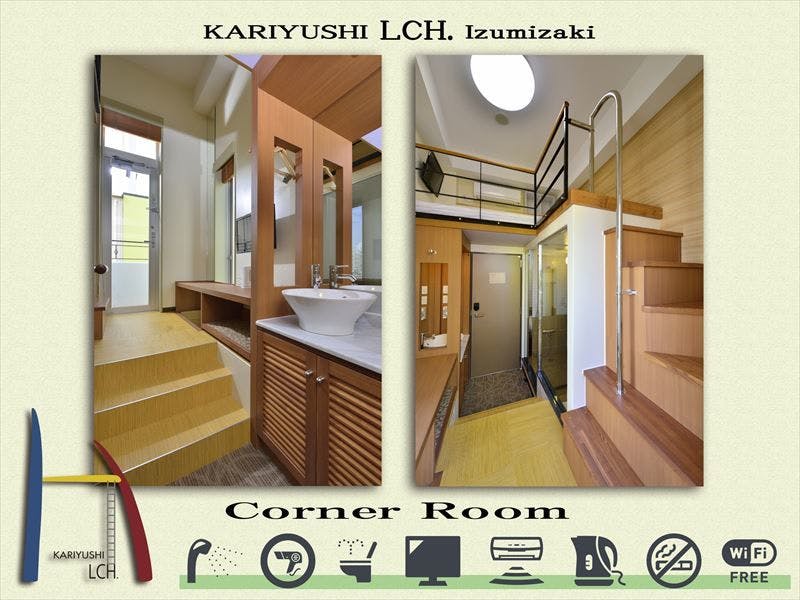 KARIYUSHI LCH.Izumizaki　県庁前