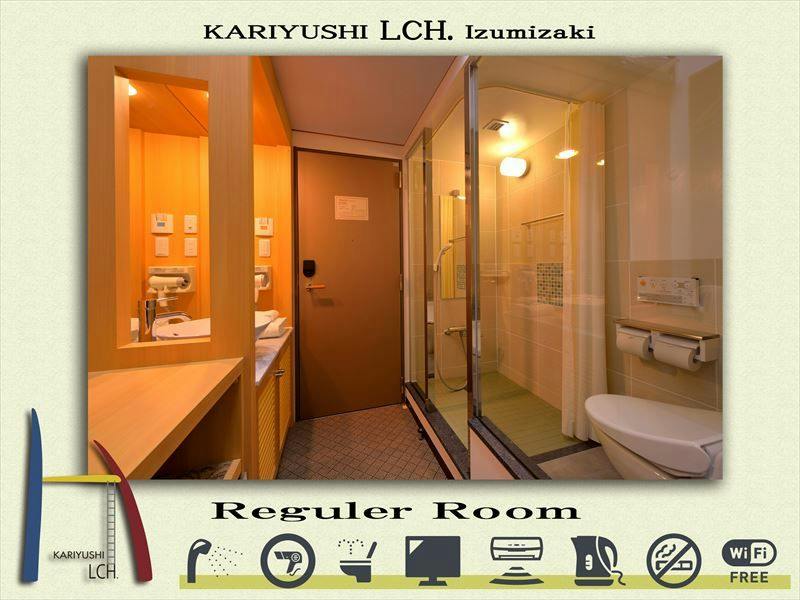 KARIYUSHI LCH. Izumizaki Prefecture Office Front