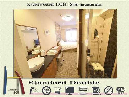 レギュラーダブル