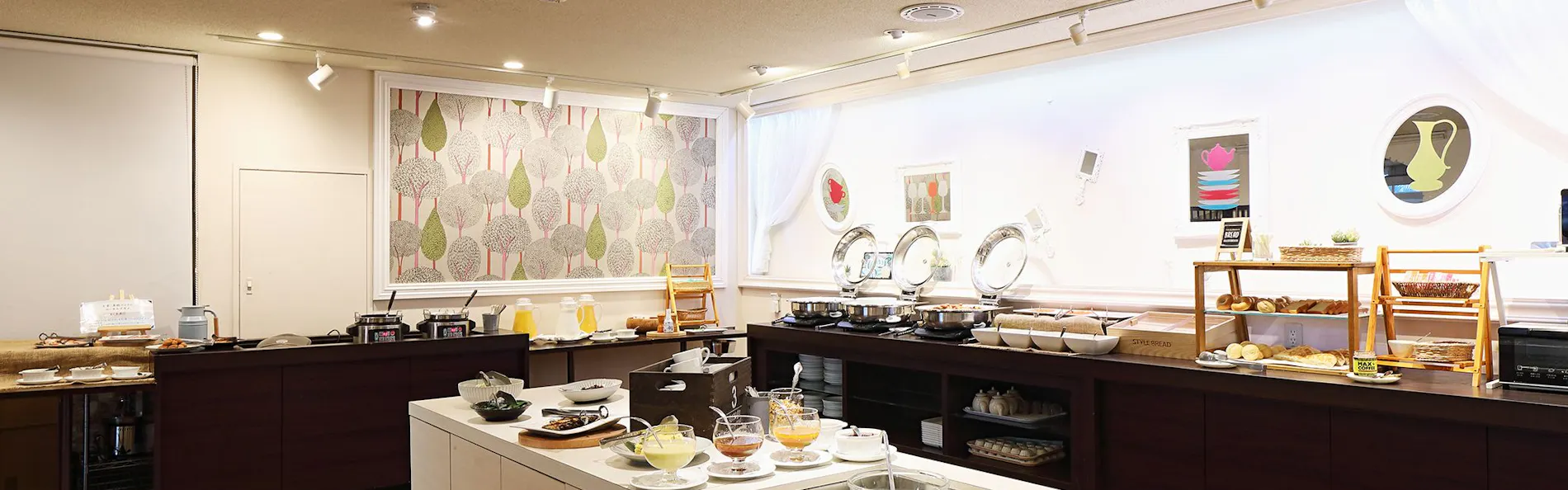 THE ONJUKU terrace