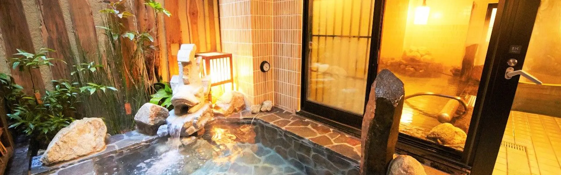 天然温泉 錦鯱の湯 ドーミーインPREMIUM名古屋栄