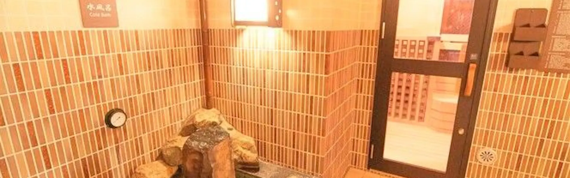 天然温泉 錦鯱の湯 ドーミーインPREMIUM名古屋栄