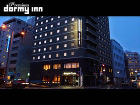 天然温泉 錦鯱の湯 ドーミーインPREMIUM名古屋栄