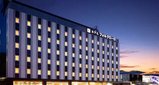 【30日前早期割引】早期割引で朝食つけておトクに泊まろう/朝食付
