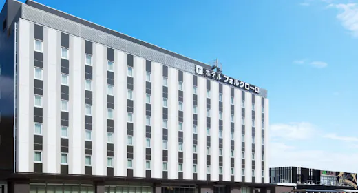 出張応援!釜石の美味しいミネラルウォーター付プラン/素泊り