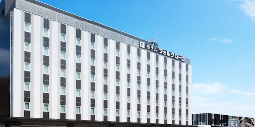 ホテルフォルクローロ三陸釜石