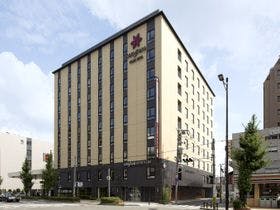 ベッセルホテル カンパーナ 京都五条 1枚目