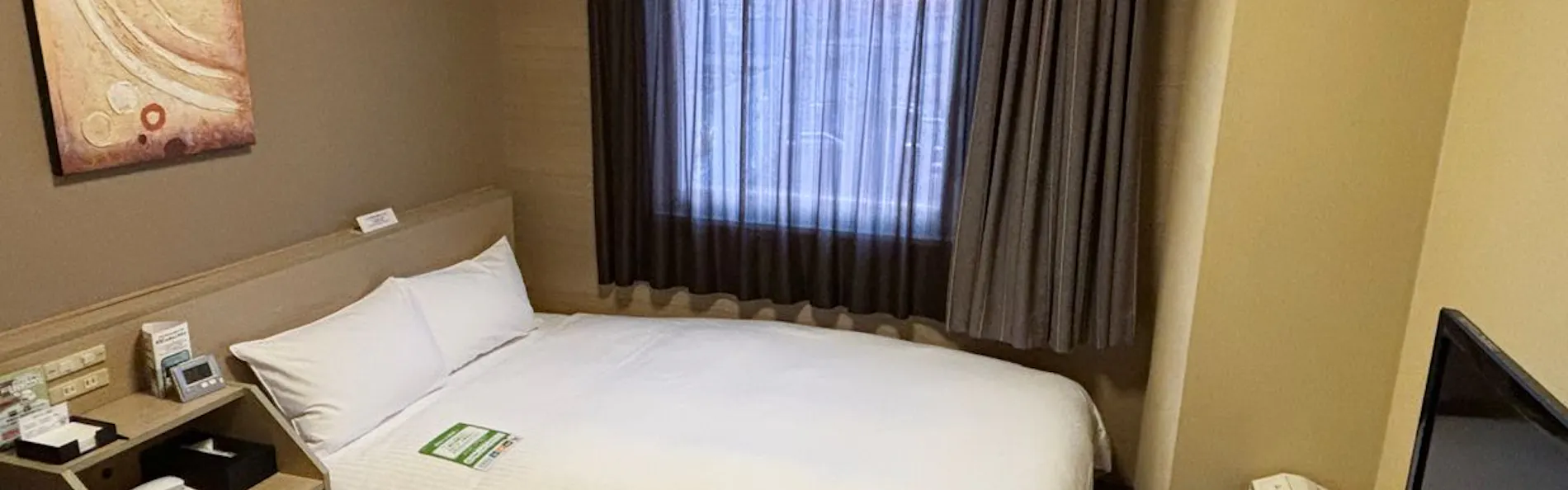 ホテルルートイン浜松ディーラー通り
