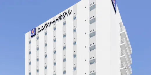 コンフォートホテル和歌山