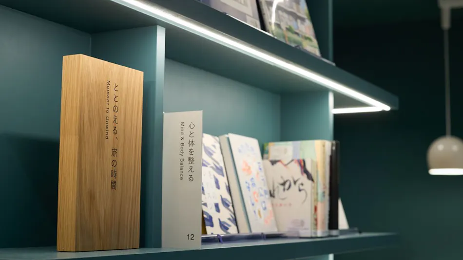 Comfort Hotel Wakayama