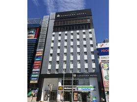 名古屋金山ホテル