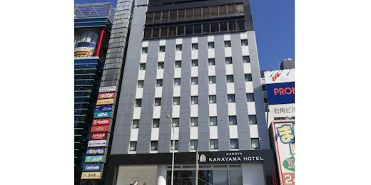 名古屋金山ホテル