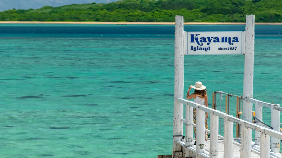 Hotel Miyahira, Southern Chura Hana