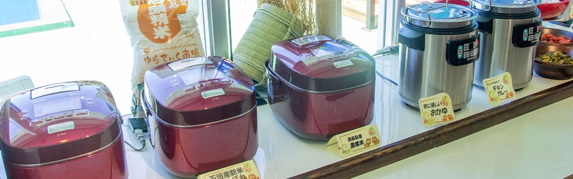 南の美ら花 ホテルミヤヒラ