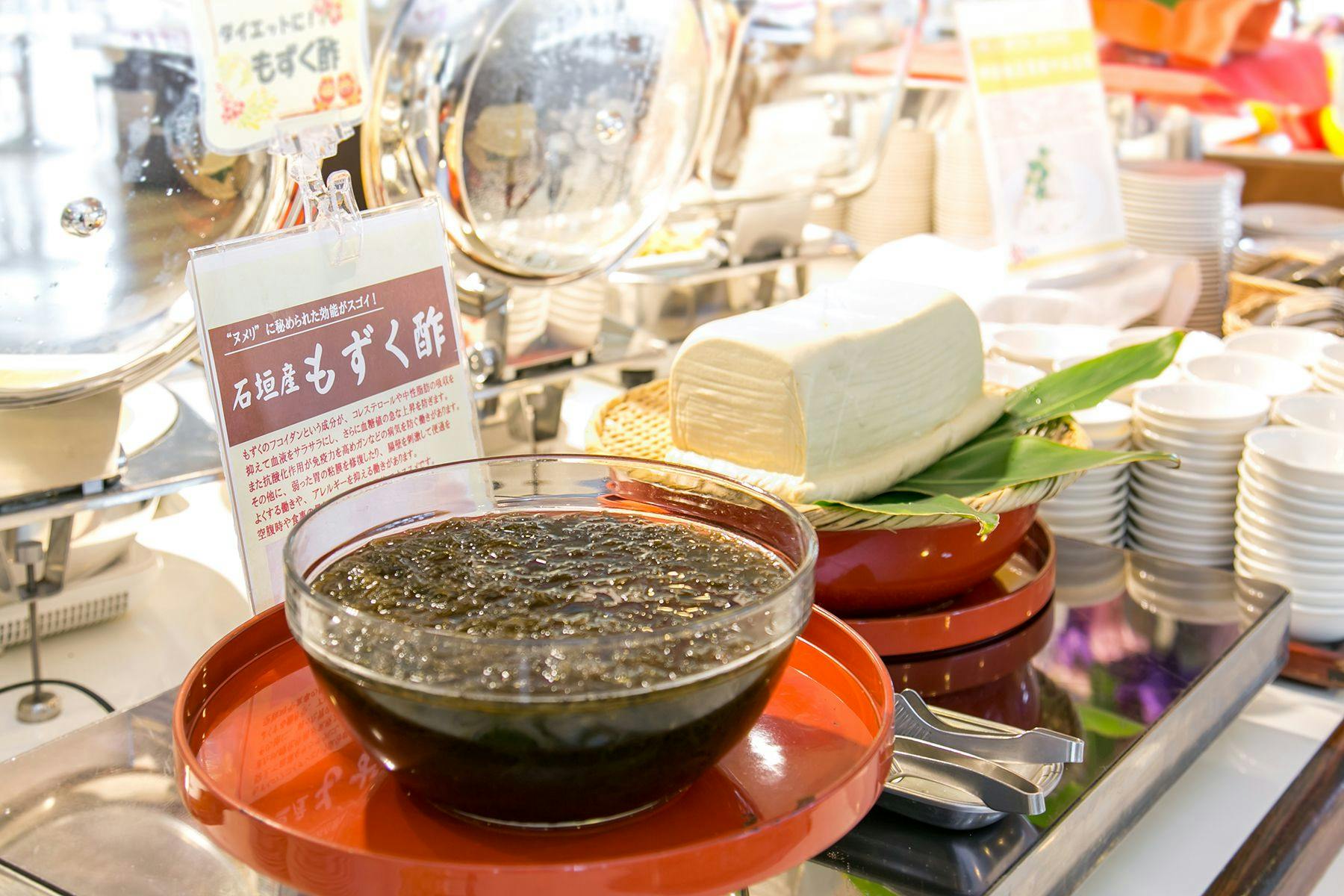 南の美ら花 ホテルミヤヒラ