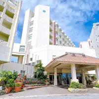 【ภายนอก】