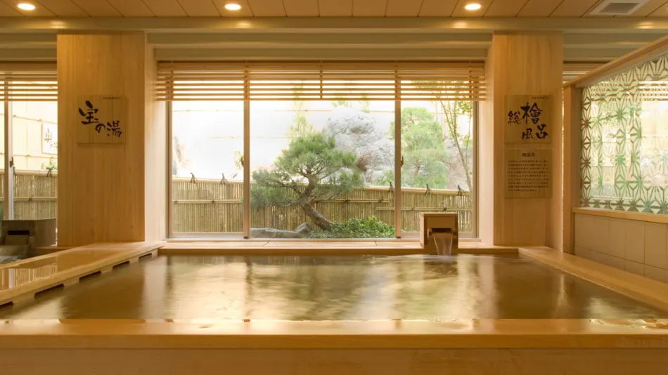 -SPA RESORT- Nagoya Kasadera Hotel