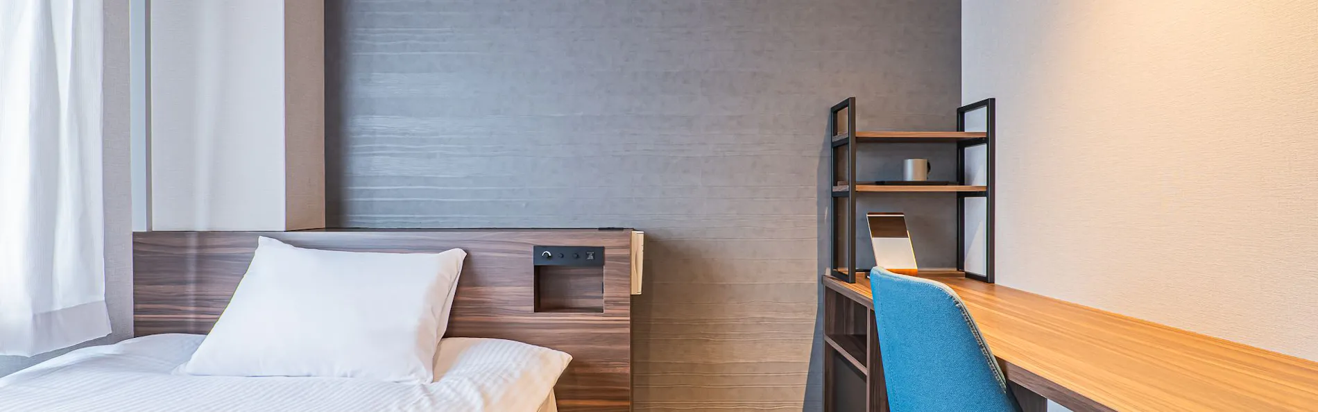 ‐SPA RESORT- 名古屋笠寺ホテル