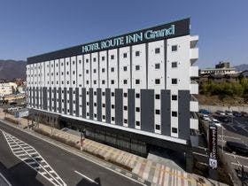 ホテルルートインGrand 上田駅前