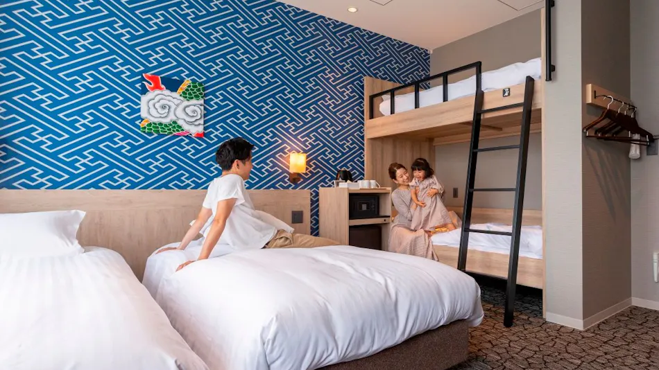 Kotohira Park Hotel