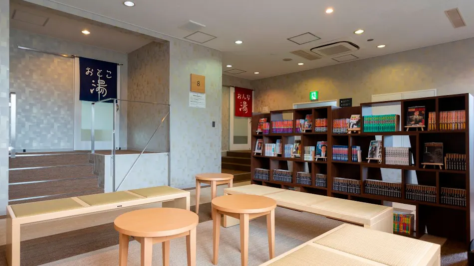 Kotohira Park Hotel