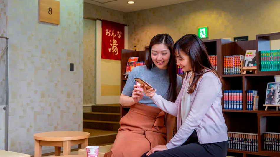 Kotohira Park Hotel