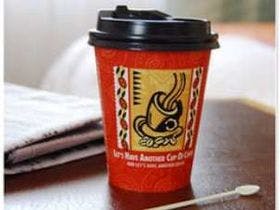 琴平パークホテル