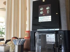 琴平パークホテル