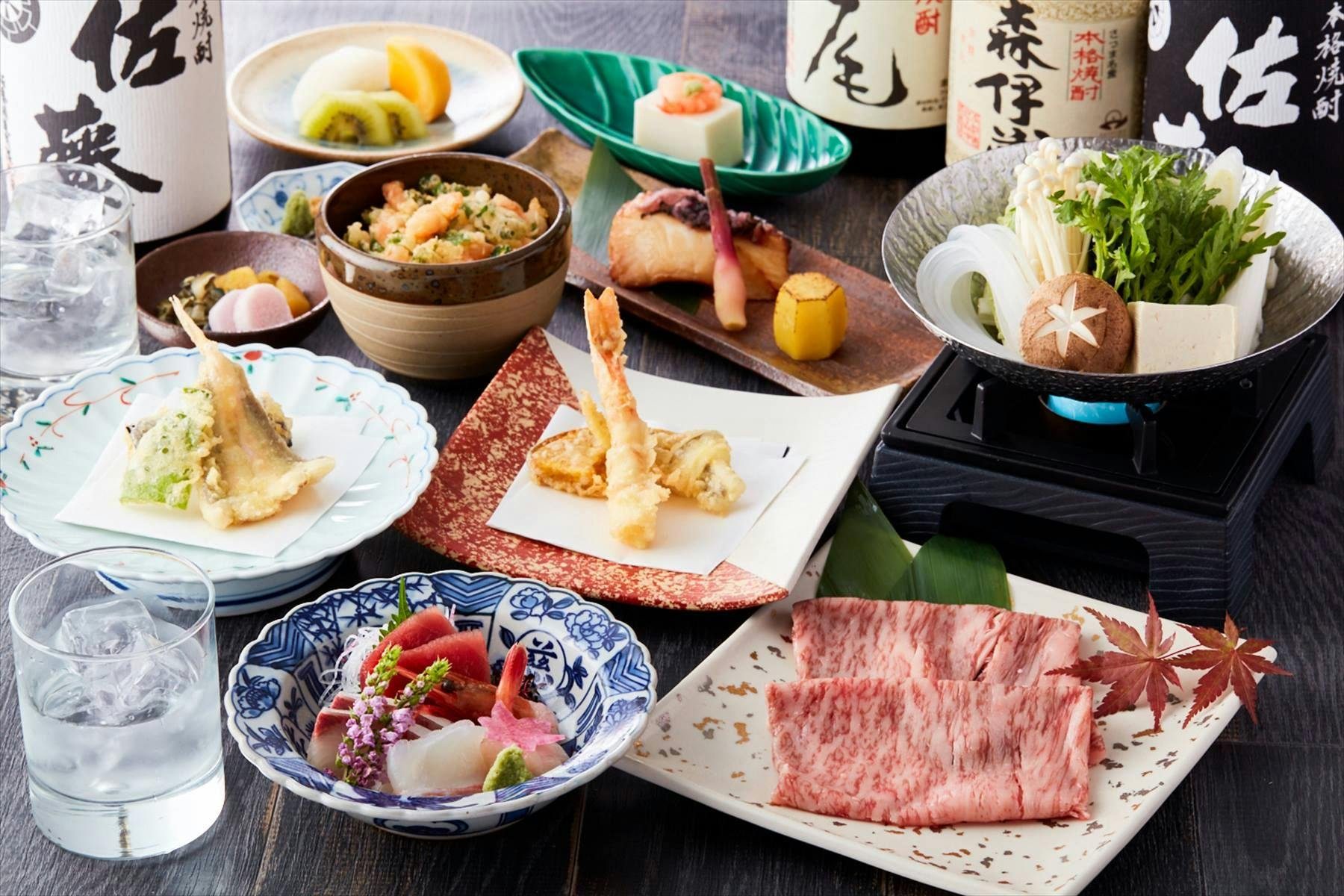 レンブラントホテル東京町田